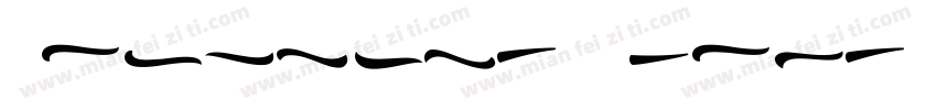 Barlouth Swash字体转换